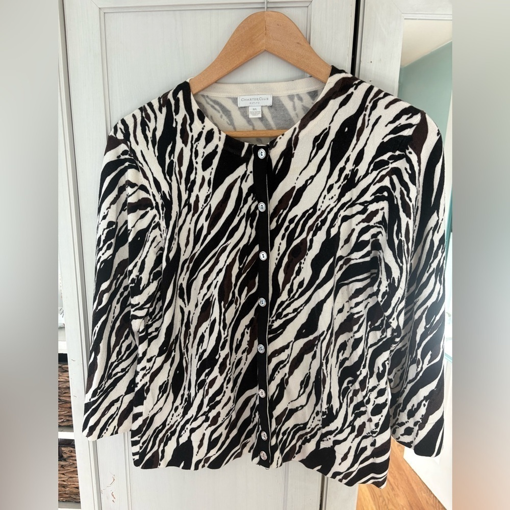 Vintage Knit Cardigan Animal print black brown white Large Petite - Picture 4 of 6